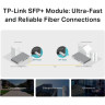 Трансивер TP-LINK TL-SM5110-SR 10GBase-SR SFP+ LC