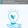 Умная Wi-Fi лампа TP-LINK TAPO L520E диммируемая